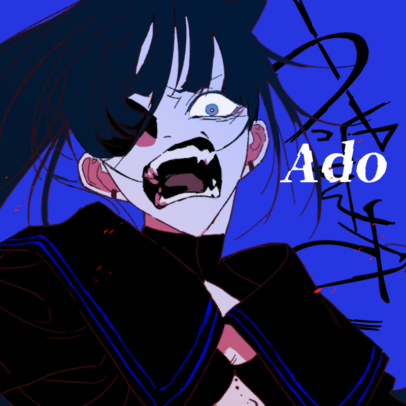 Ado 関連記事のアイキャッチ画像