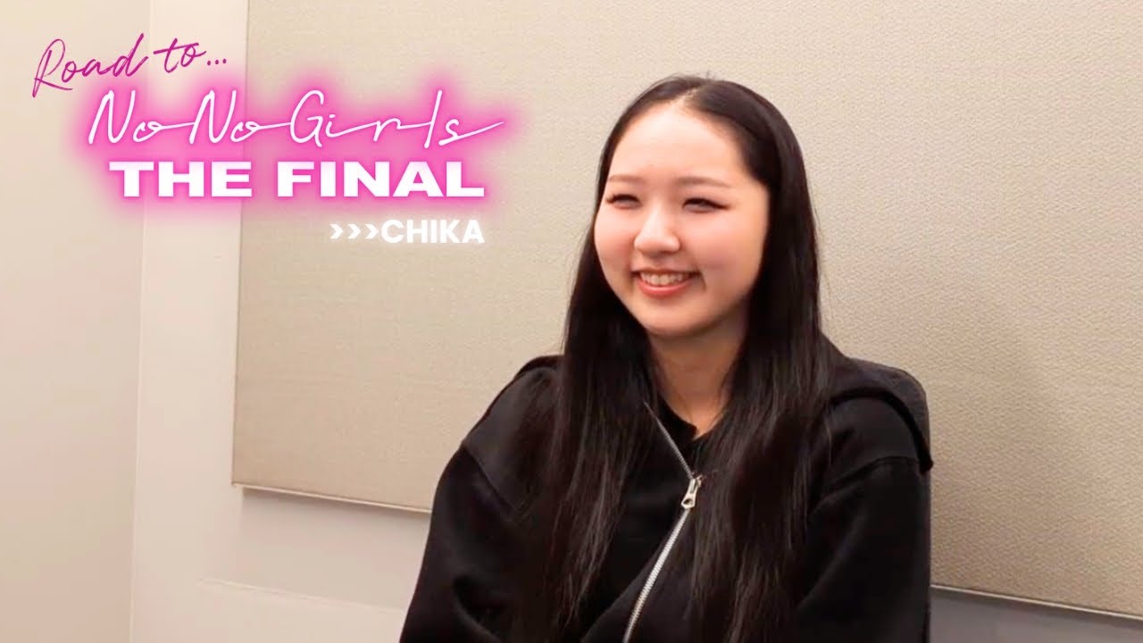 No No GirlsからHANA現在までのCHIKAの歌声の変遷
