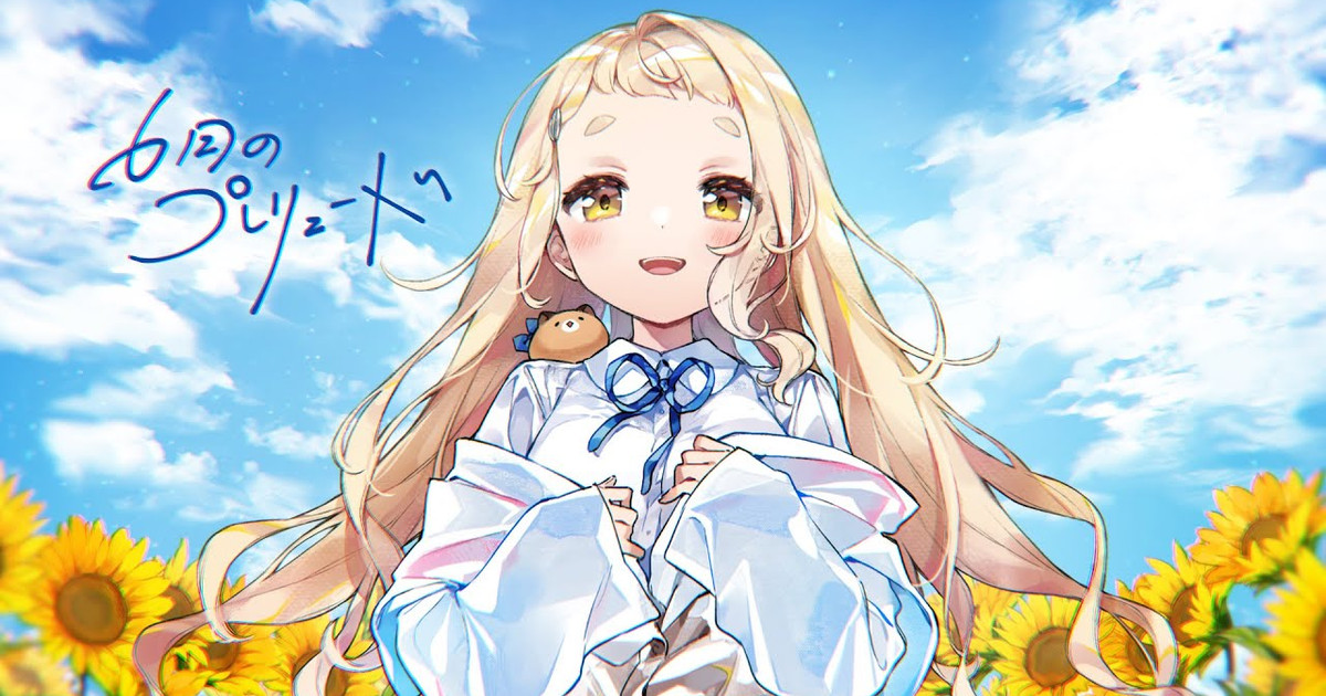 初のオリジナル曲で自分の物語を設計し始めた町田ちま