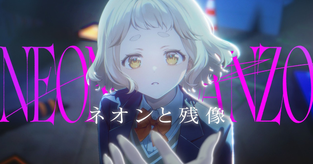 町田ちまの歌声の変化をスマートフォン直録りから映画主題歌までたどる記事のアイキャッチ