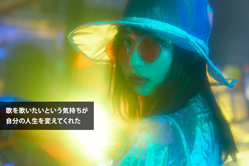 音楽へ飛び込んだ2018年頃のeill