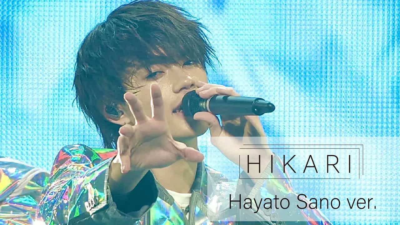 佐野勇斗の歌い方と発声を分析する記事のアイキャッチ