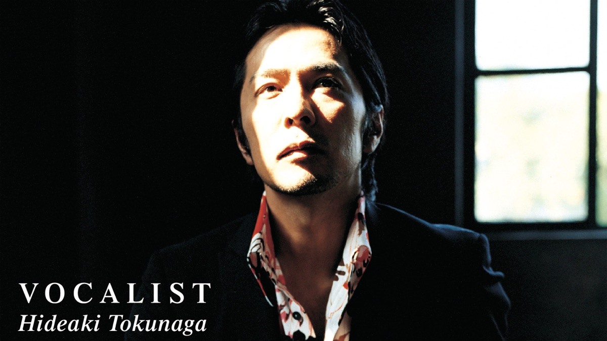 『VOCALIST』期の徳永英明
