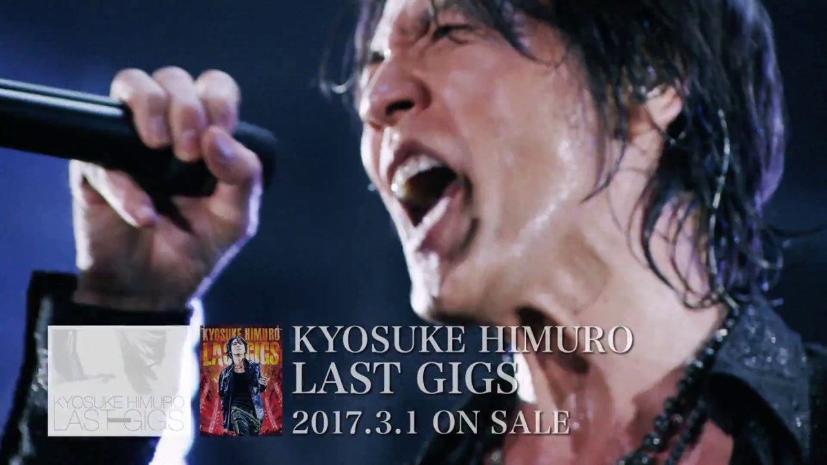 LAST GIGSの氷室京介