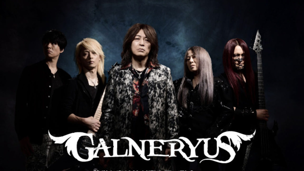 2026年のGALNERYUSと小野正利