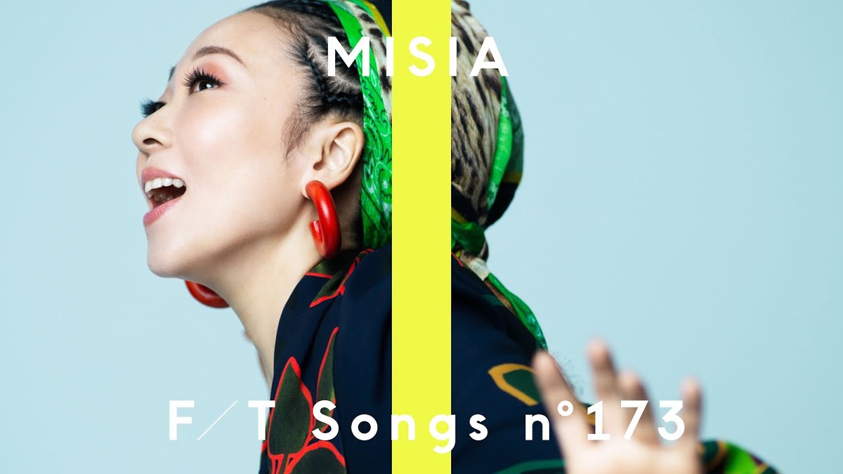 弱音から太い高音までを一曲の中で行き来するMISIA