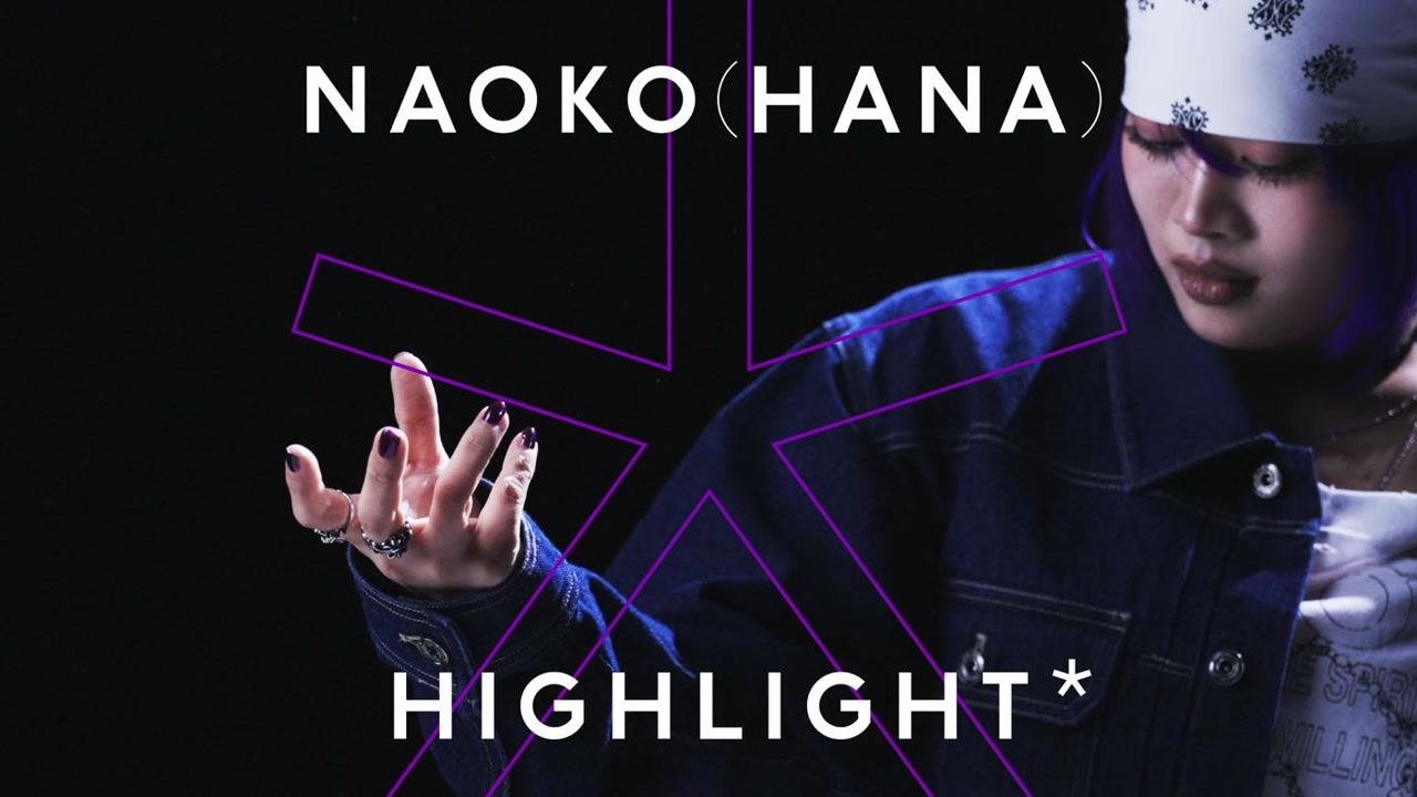 強さだけでなく弱さやもろさも声へ置くようになったNAOKO