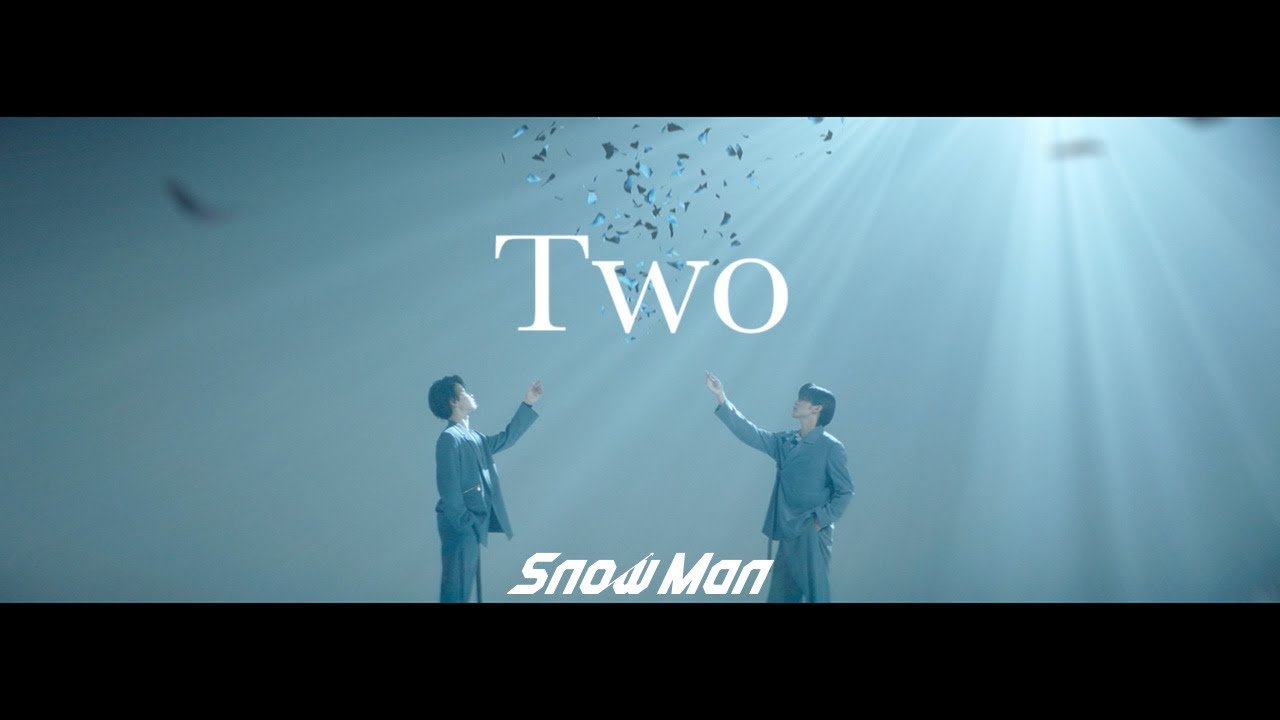 目黒蓮と二人で「Two」を歌う渡辺翔太