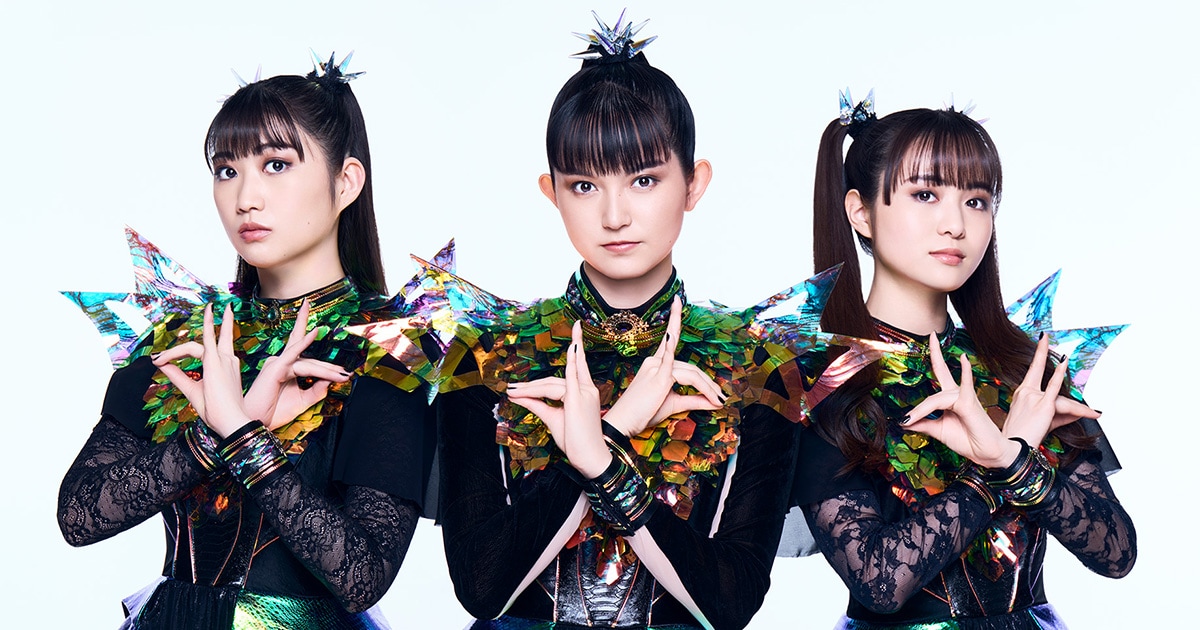 曲ごとに異なる声を選ぶ現在のSU-METAL