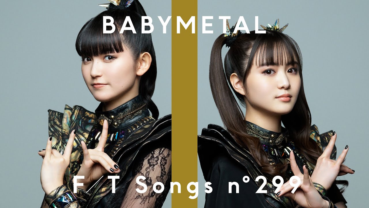 復活後に静かな表現も広げたSU-METAL