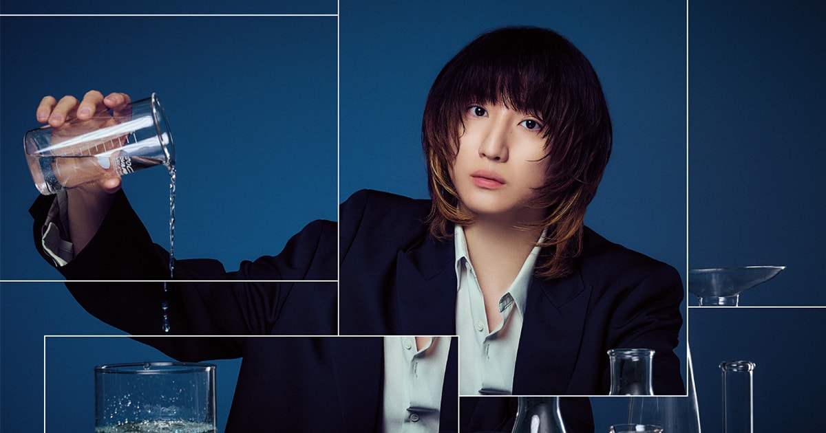 Taiga Kyomoto singing style and vocal analysis