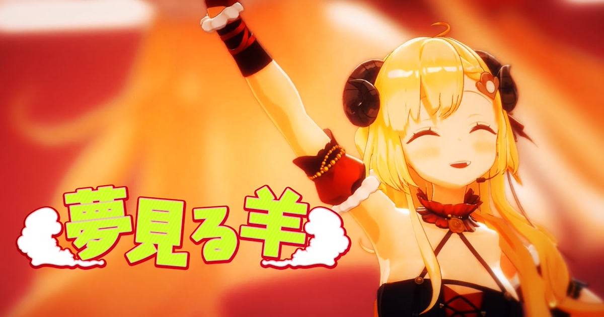 My songで自分の過去・現在・未来を歌に重ねた角巻わため