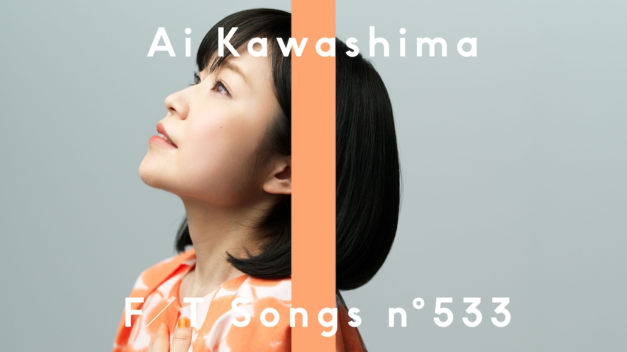 川嶋あい「THE FIRST TAKE」出演告知画像（2025年）