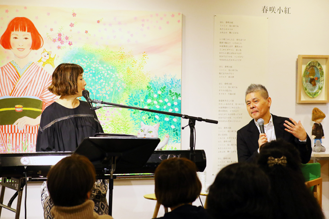 2019年に糸井重里と共演した矢野顕子