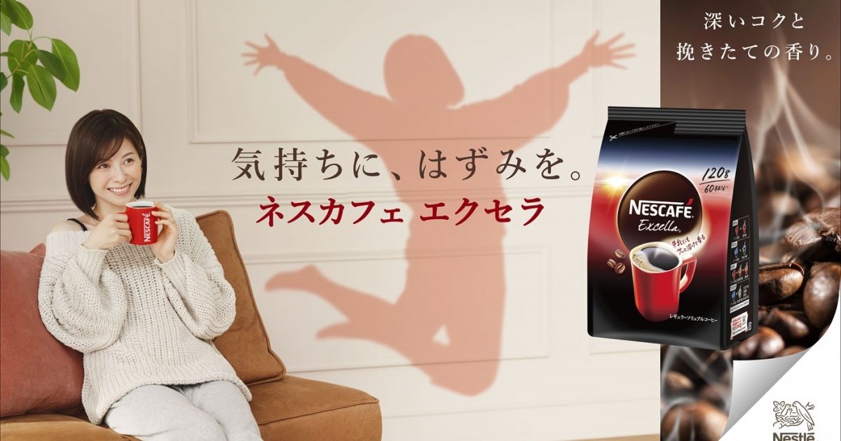 原色アイドルからAddictedまで松浦亜弥の歌声の変遷をたどる記事のアイキャッチ