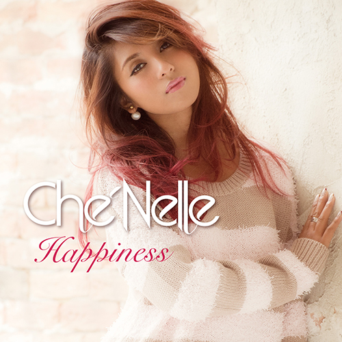 シェネル『Happiness』のシングルジャケット