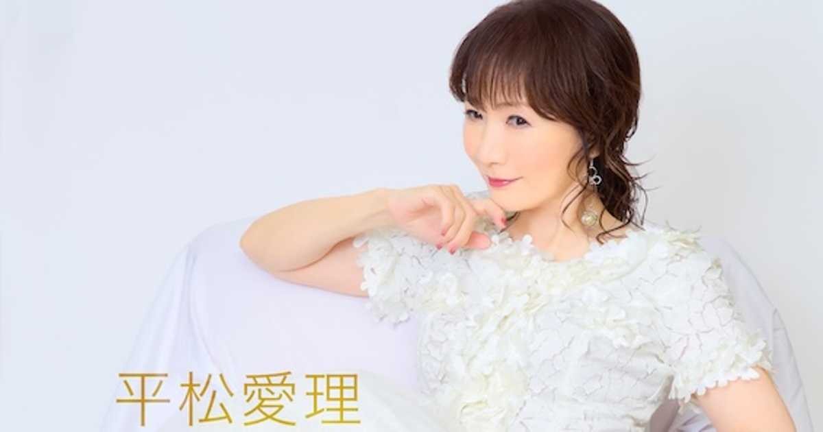 平松愛理・35周年取材時のポートレート