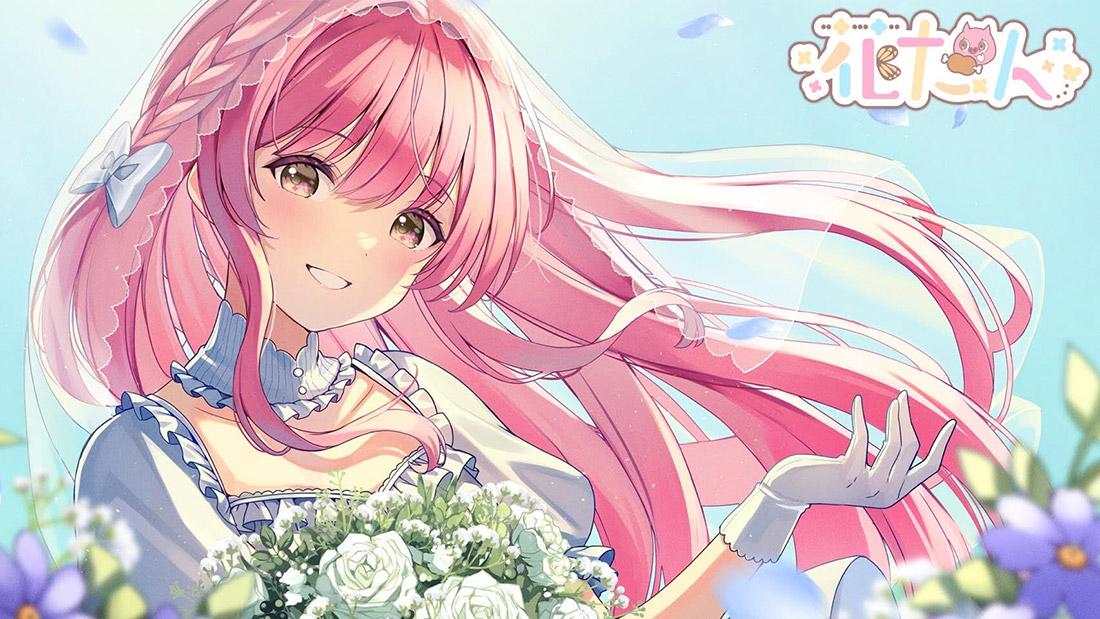 花たんの公式ビジュアル・2024年アニメ主題歌紹介