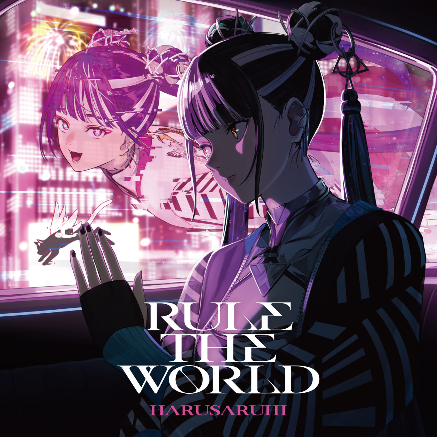 春猿火のミニアルバム RULE THE WORLD 公式ジャケット