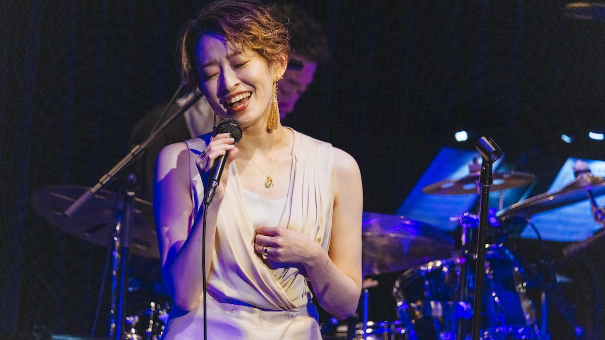 Coco d’Orなどジャズ活動で力を抜いた歌唱を深めた島袋寛子