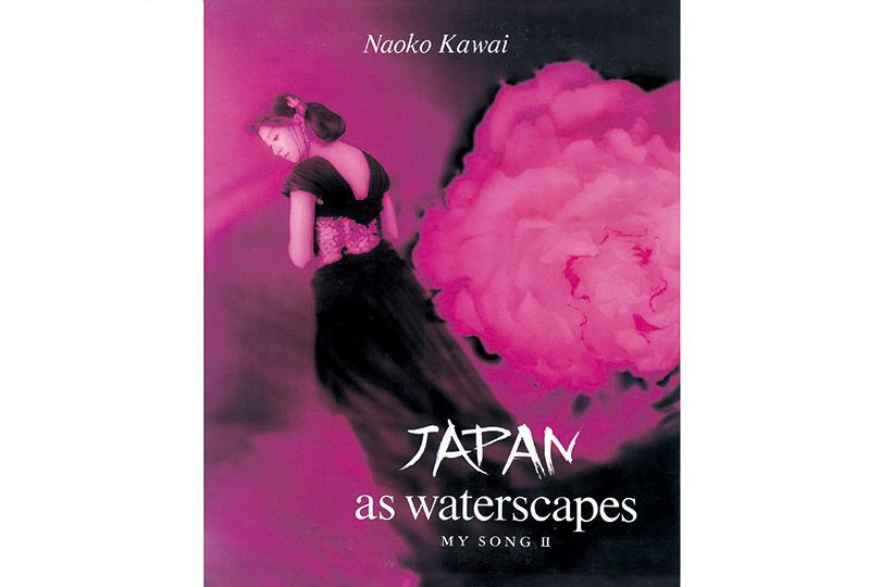 1987年のアルバム「JAPAN as waterscapes」のジャケット