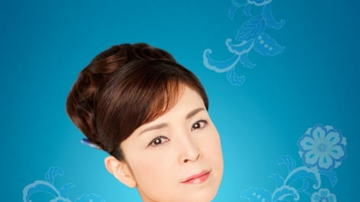 歌手生活を重ね自作曲へ進んだ石原詢子