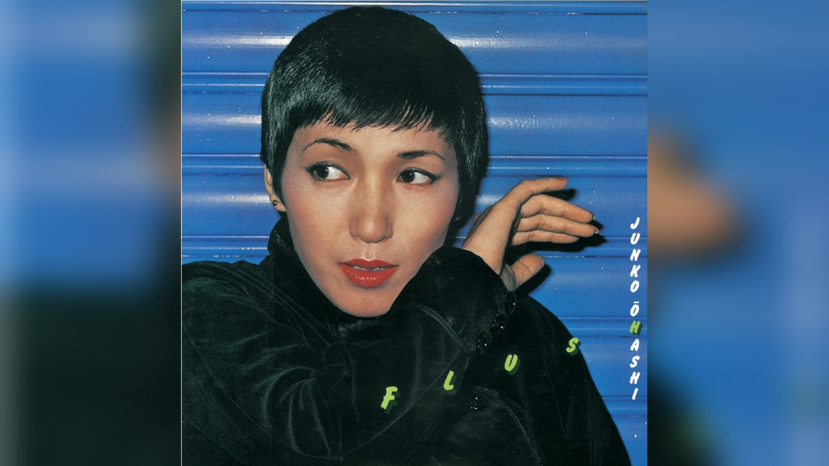 バンドのボーカリストと歌謡曲のスターを行き来した大橋純子