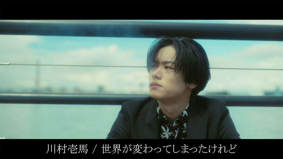 個人曲で強さを引き算し内面へ近づいた川村壱馬