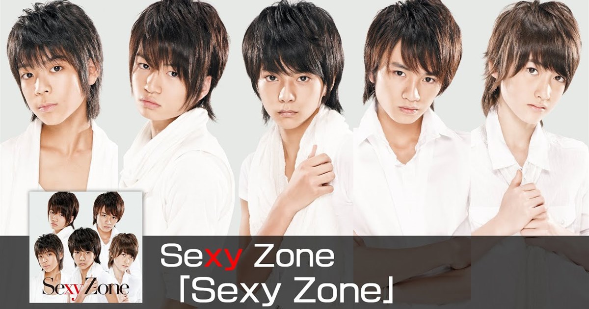 Sexy Zoneのデビュー期に明るい高音と王子様像を担った中島健人