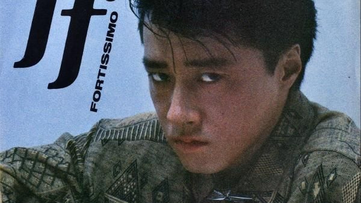 若い時期に歌う大友康平