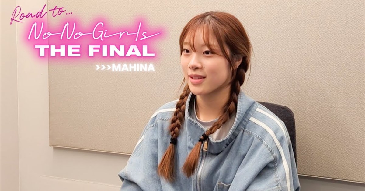 HANAとして自分の声をメンバーの中へ置くようになったMAHINA