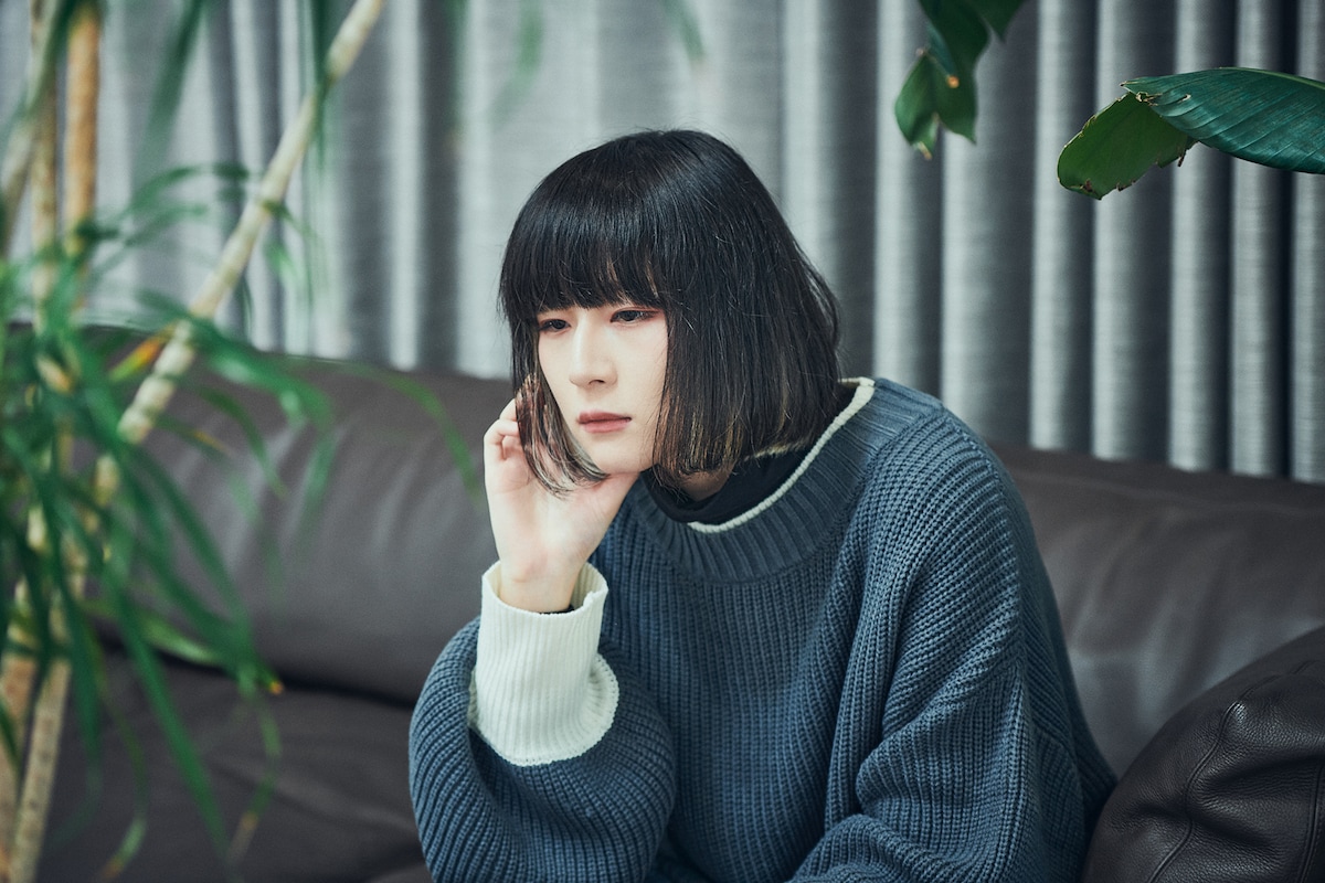 majiko