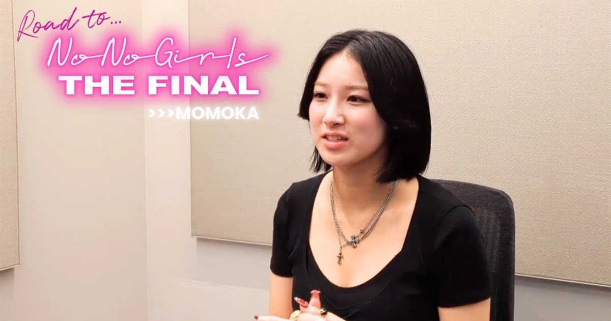 二度目のオーディションで自分の声と向き合い直したMOMOKA