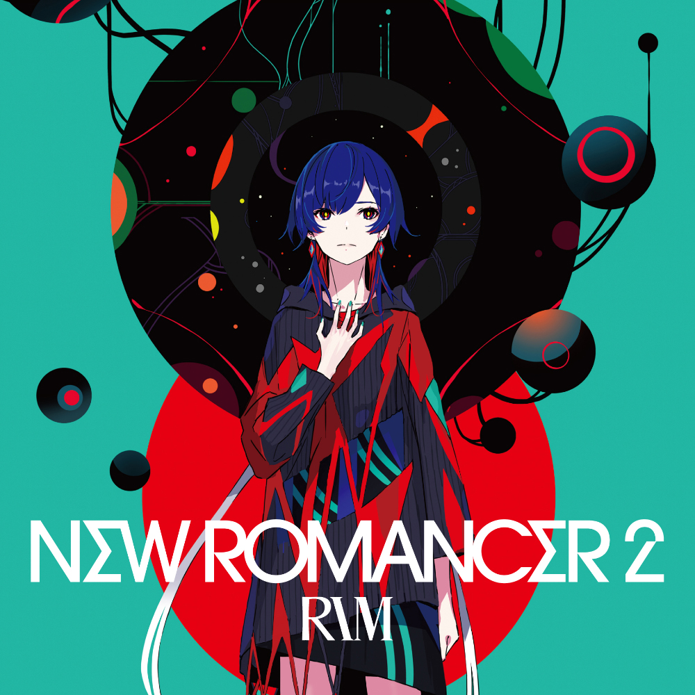 理芽の2ndアルバム NEW ROMANCER2 公式ジャケット