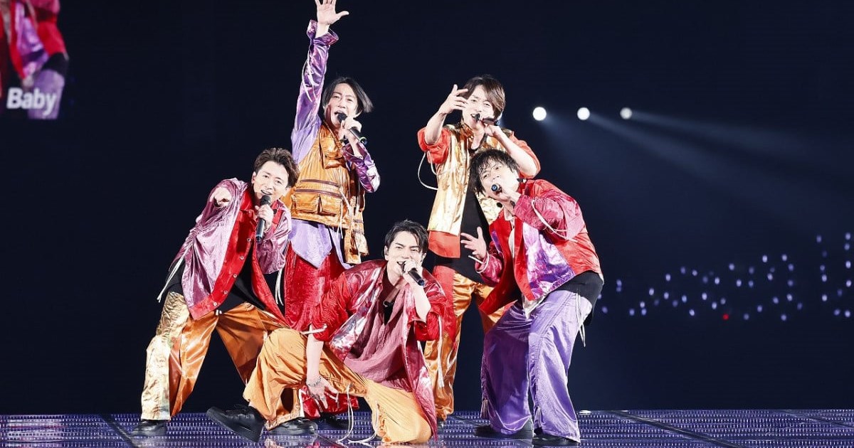 2026年のラストライブで大野智は嵐として再びファンの前に立った