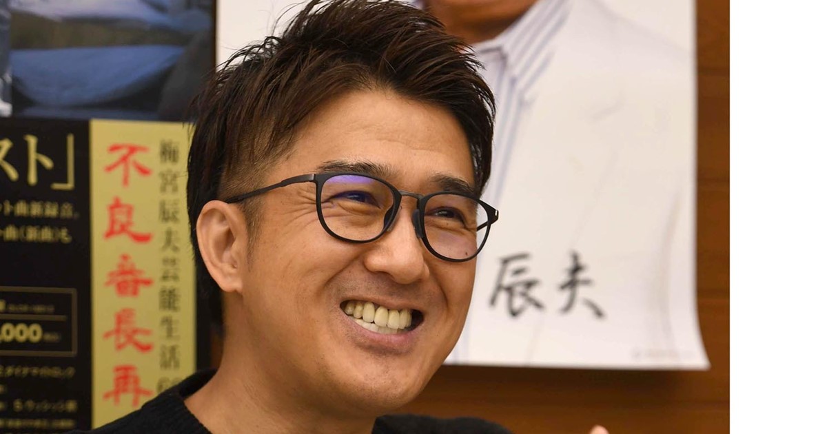 池森秀一の歌声がDEEN初期からAOR転換、原曲キー再評価、現在まで変化した歩みをたどる記事のアイキャッチ