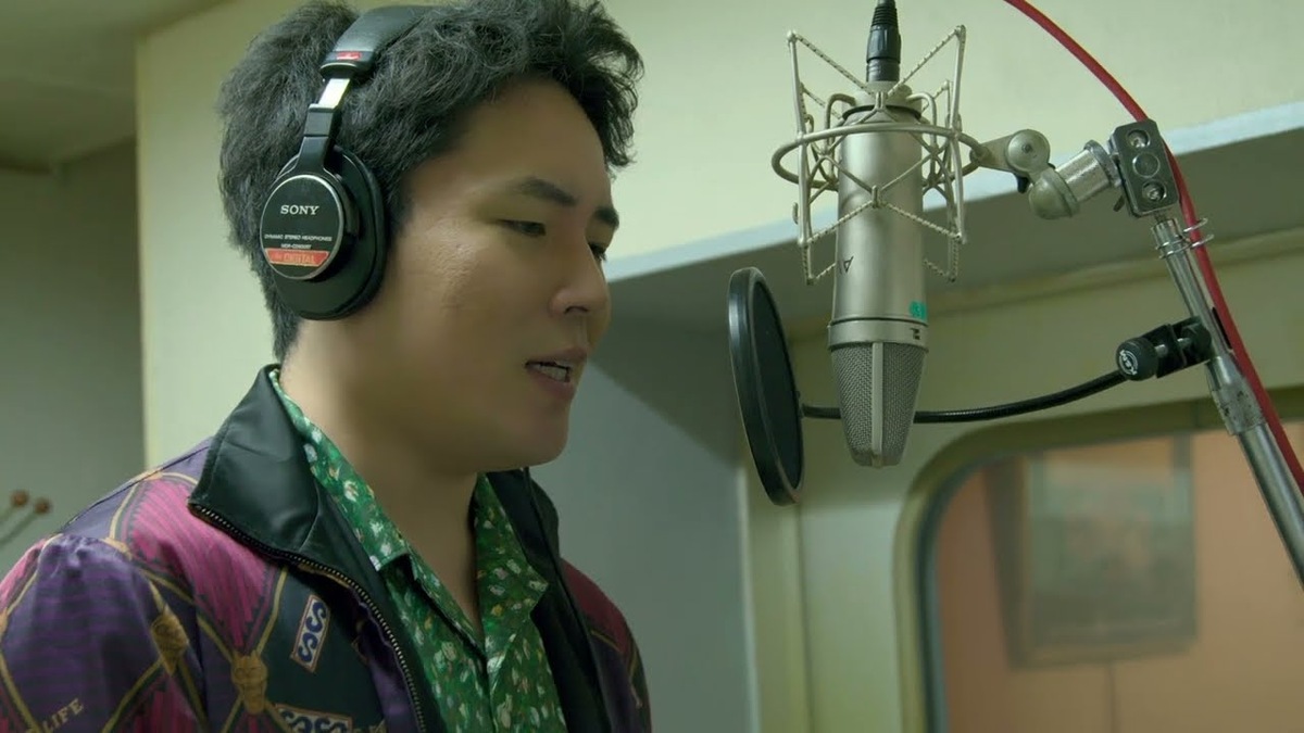 最後の酒の録音風景に映る木村徹二