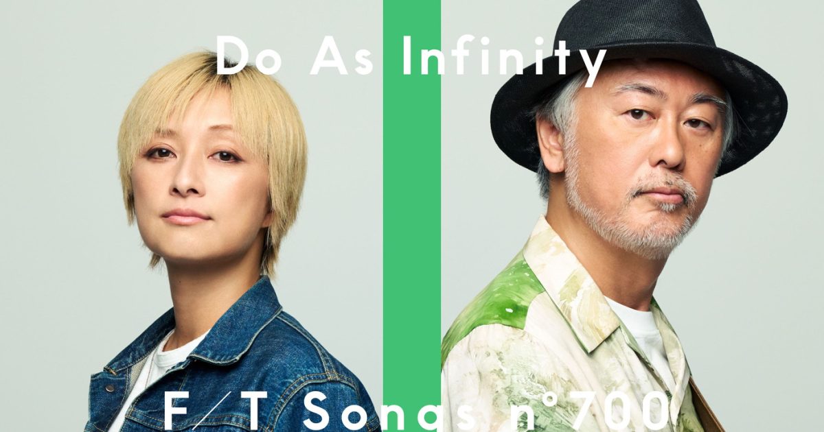 伴都美子の飾らない歌い方と太い低音・ロック高音を分析する記事のアイキャッチ