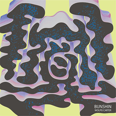 ウォルピスカーター『分身 -Bunshin-』公式ジャケット