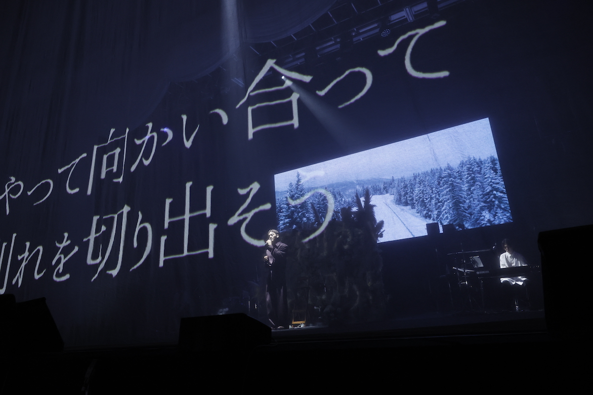 2023年9月1日、横浜の「Polaris」公演で歌うチェン