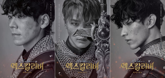 2019年『エクスカリバー』のアーサー役を務めたカイ、キム・ジュンス、ドギョム（左から）。