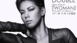 2011年『WOMAN』発表時のDOUBLE
