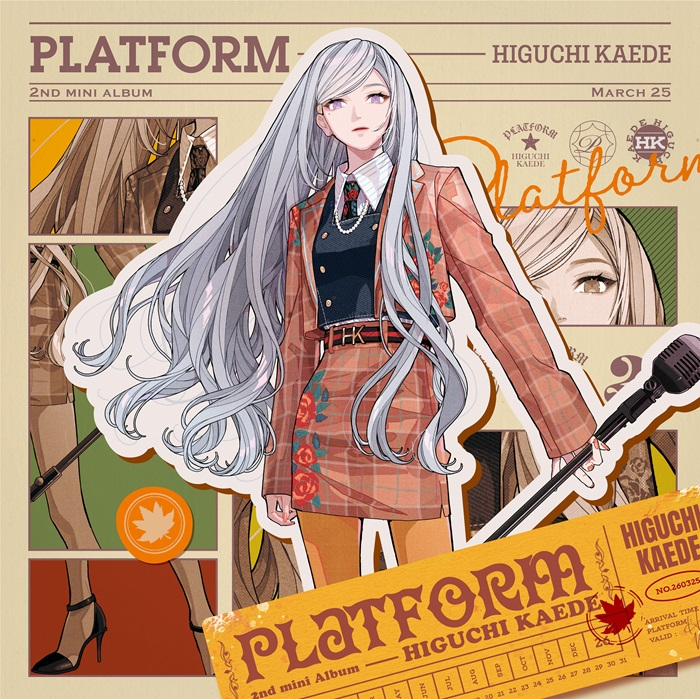 2026年、『PLATFORM』通常盤のジャケットビジュアル