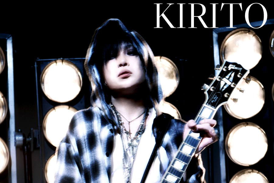 KIRITO（2024年のVifインタビュー掲載写真）