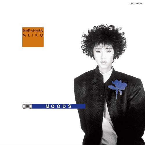 1986年作品『MOODS』のジャケット写真