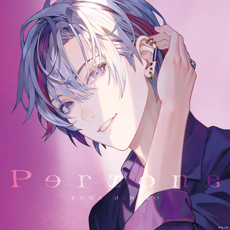 不破湊（2024年『Persona』のキャラクタービジュアル）