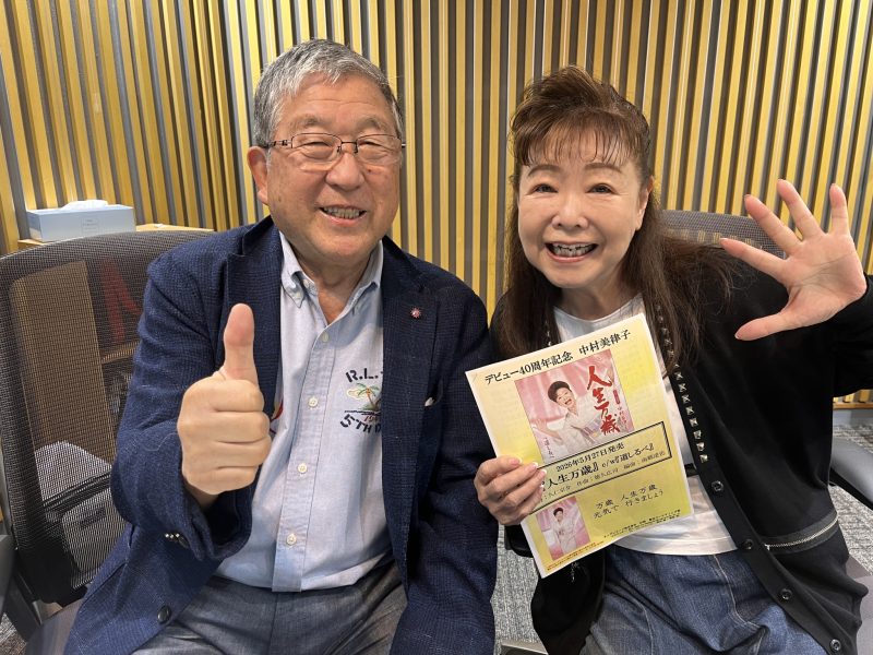 中村美律子(右)と徳光和夫(左、2026年7月のラジオ出演時)