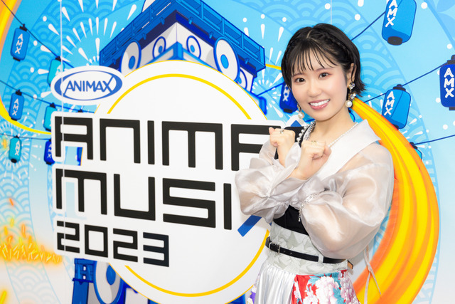 ANIMAX MUSIX 2023出演時の東山奈央