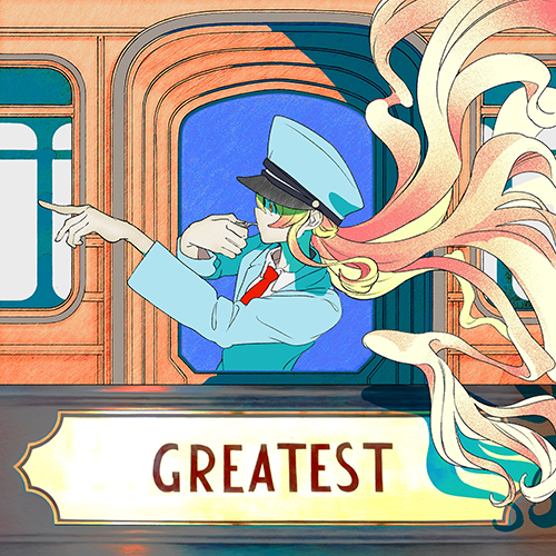 音乃瀬奏「GREATEST」ジャケット（2025年）