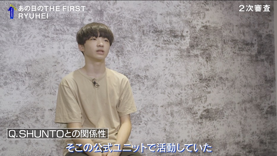 RYUHEI（2021年『あの日のTHE FIRST』の公開画像／「QJWeb」掲載）